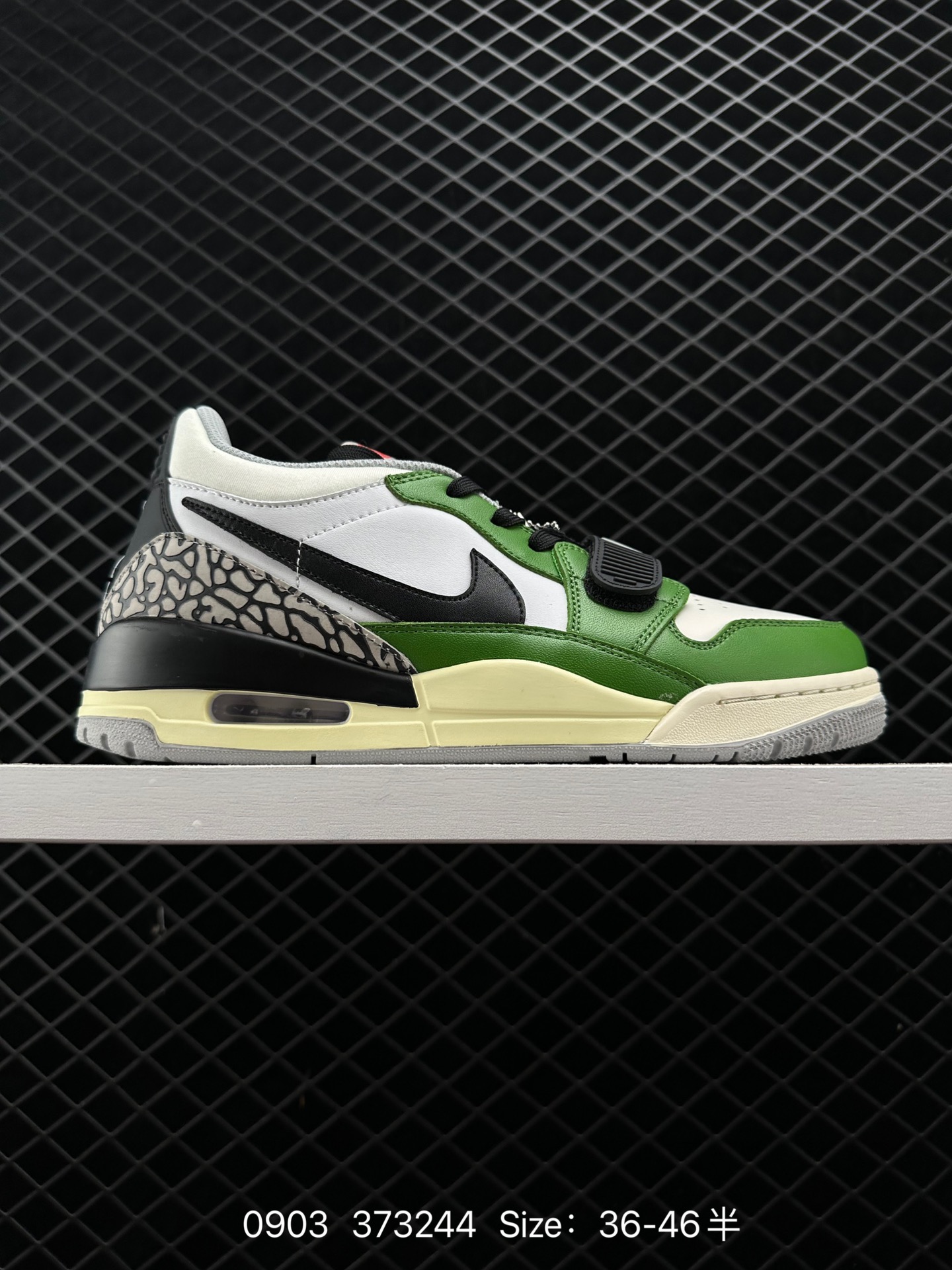 Air Jordan Legacy 312